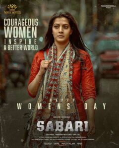 Sabari